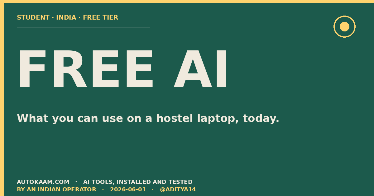20 Free AI Tools For Indian Students, Zero-Budget Starter Kit, careers on AutoKaam