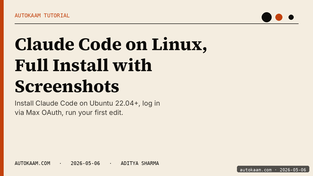 Claude Code first run on Ubuntu