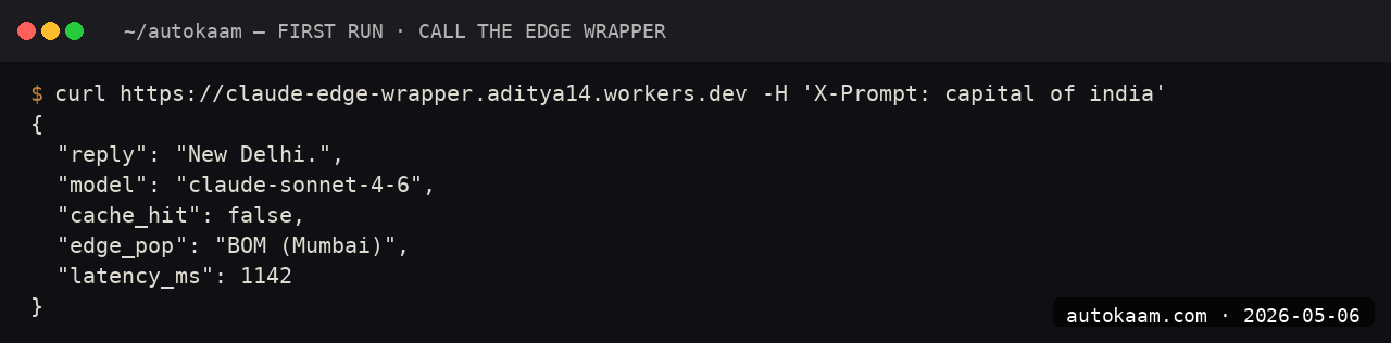 End-to-end edge inference demo