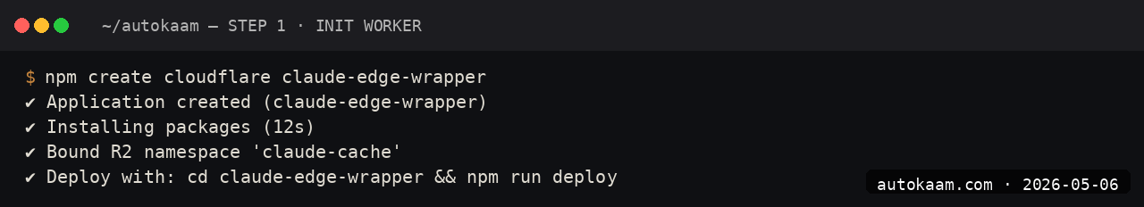 Wrangler login flow