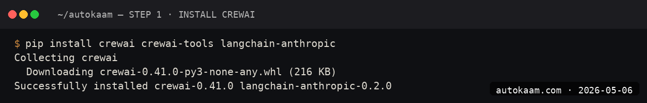 CrewAI install output