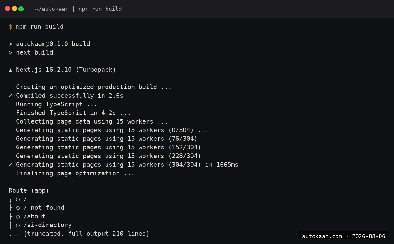 Terminal output from a real Next.js static export build