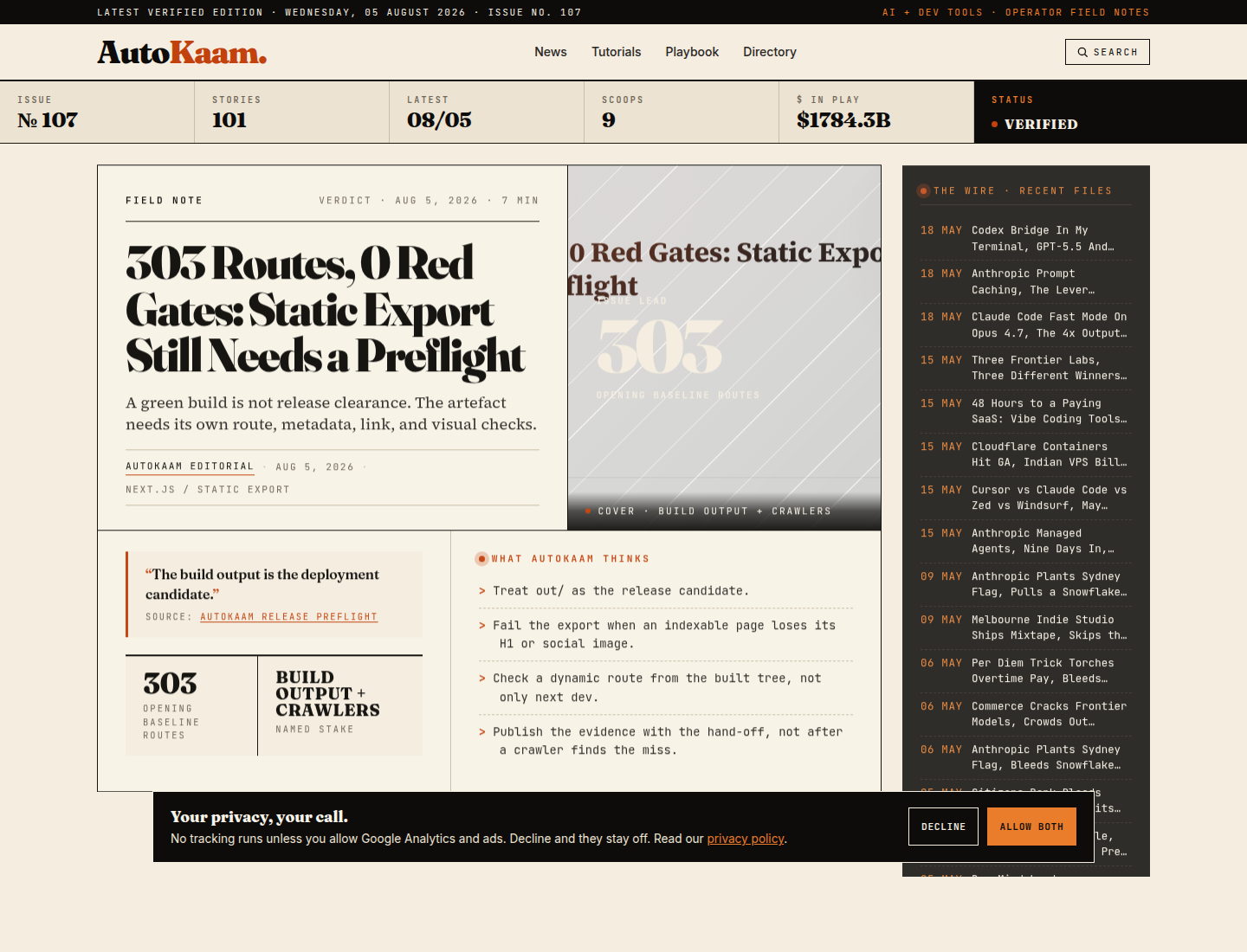 The exported AutoKaam homepage served locally from the static out directory