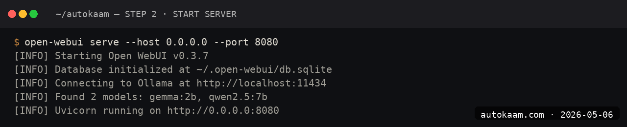 Open WebUI first launch in terminal
