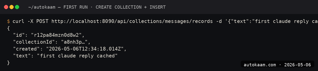 End-to-end auth + chat flow